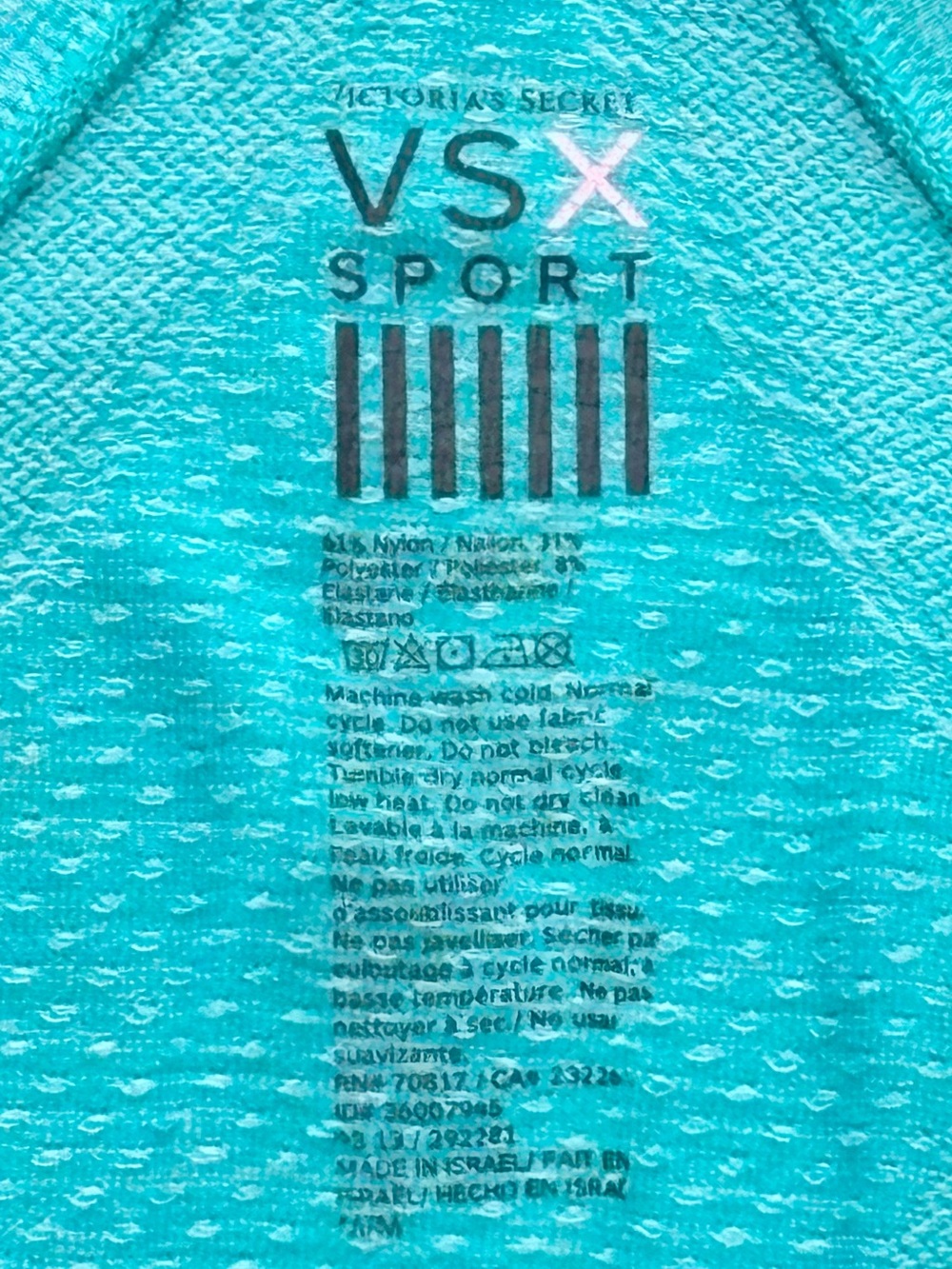 VSX Sport Teal Marled Racerback Tank Top - Women's Active - Picture 2 of 13